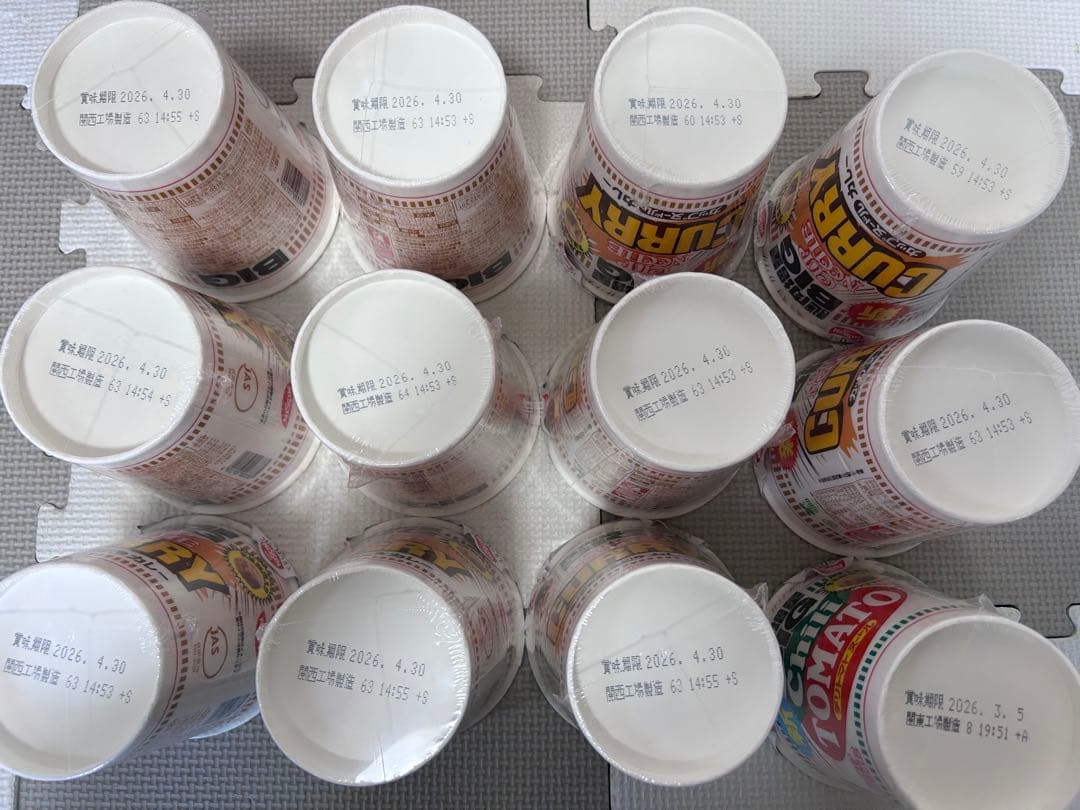 カップヌードルBIG マルちゃん正麺　UFO爆盛など　まとめ売り