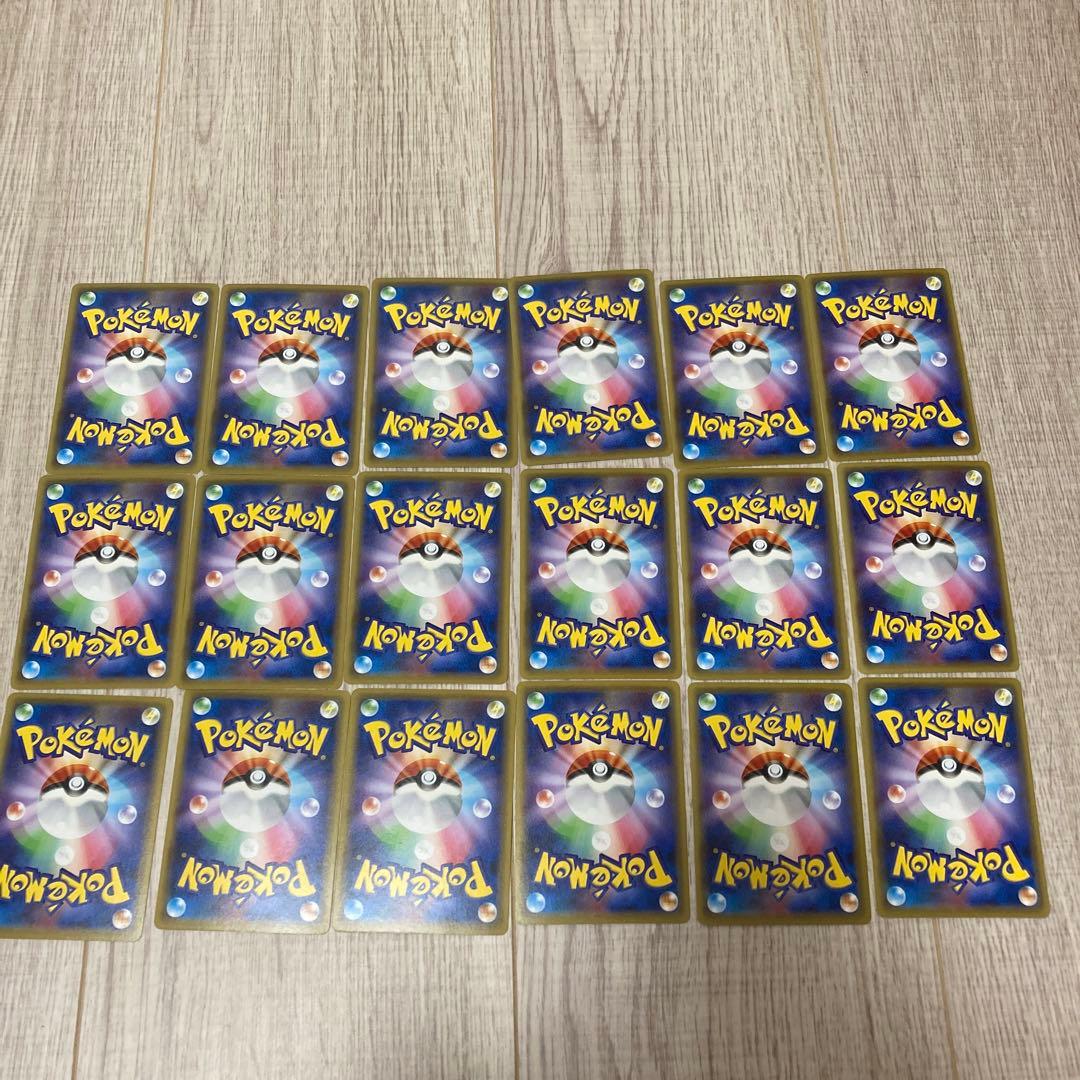 ポケモンカードゲーム　ガラルヤドン　プロモ　18枚　172/S-P