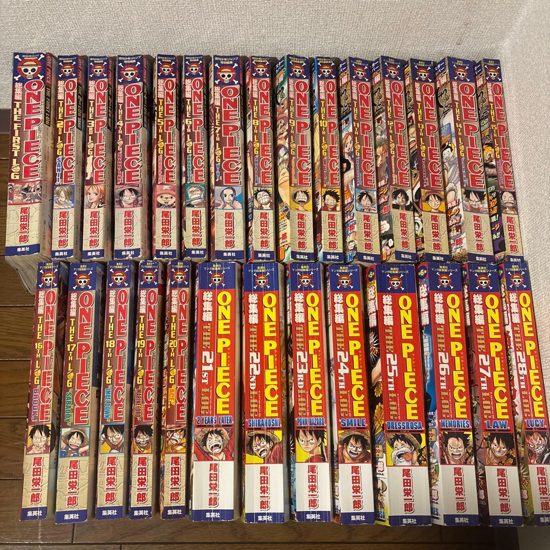 ONE PIECE総集編　全巻THE 1〜28TH LOG