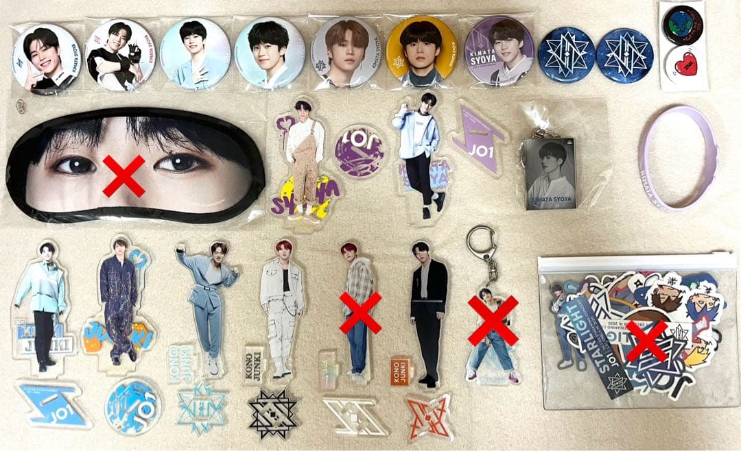 JO1 まとめ売り　セット売り