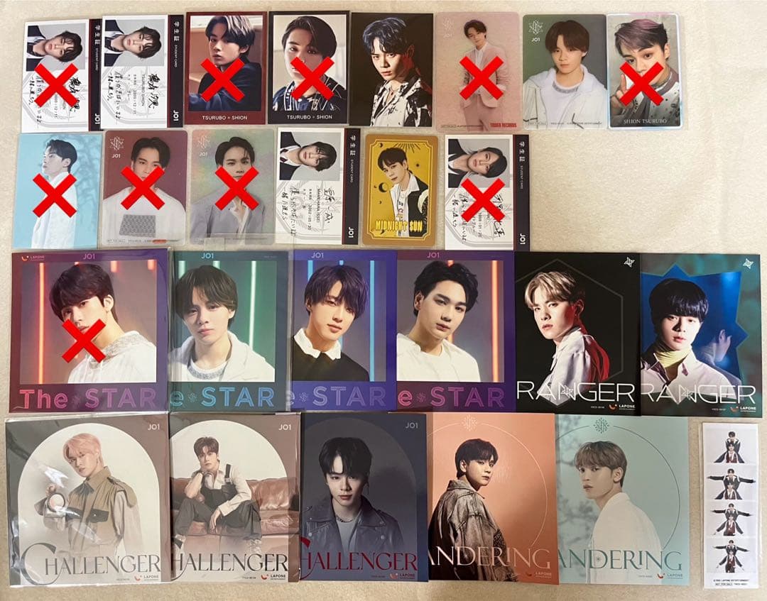 JO1 まとめ売り　セット売り