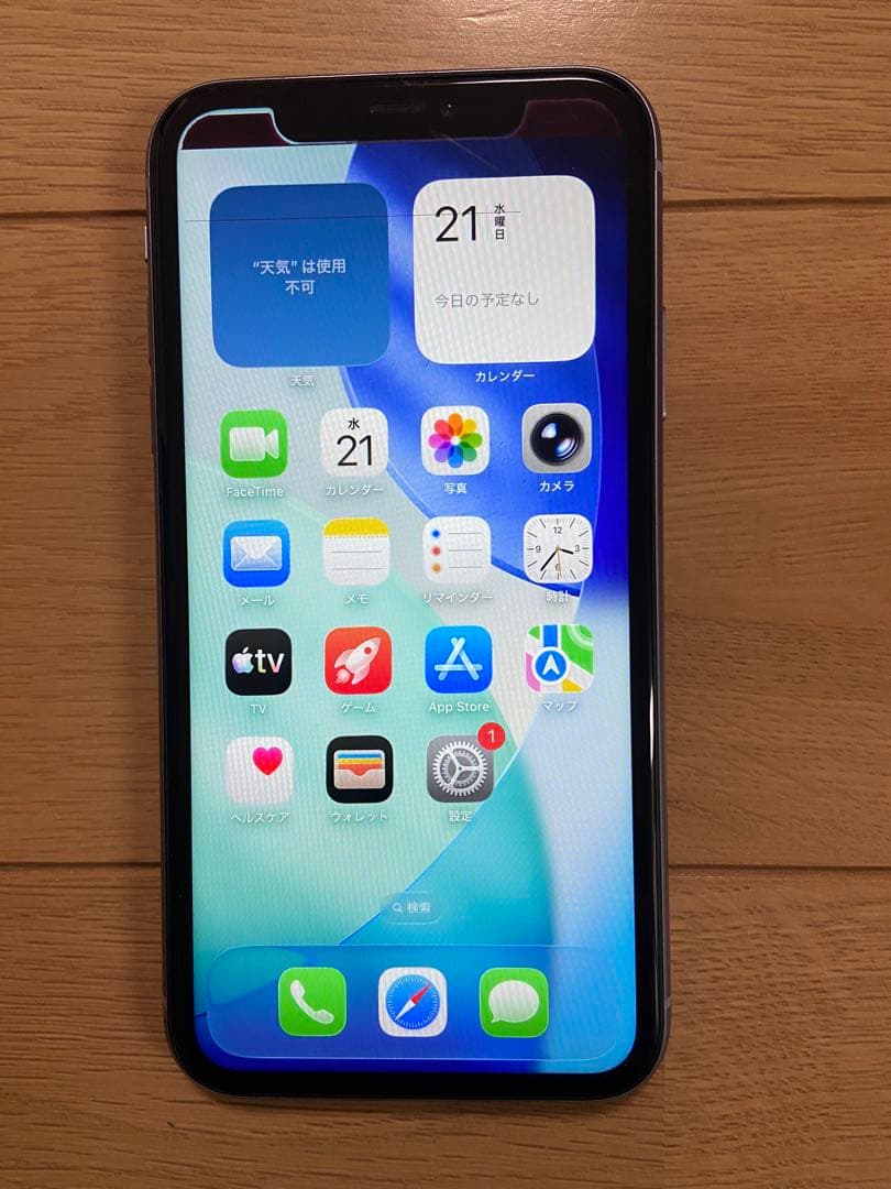 iPhone11 128GB パープル　simフリー　前面上部にモヤあり