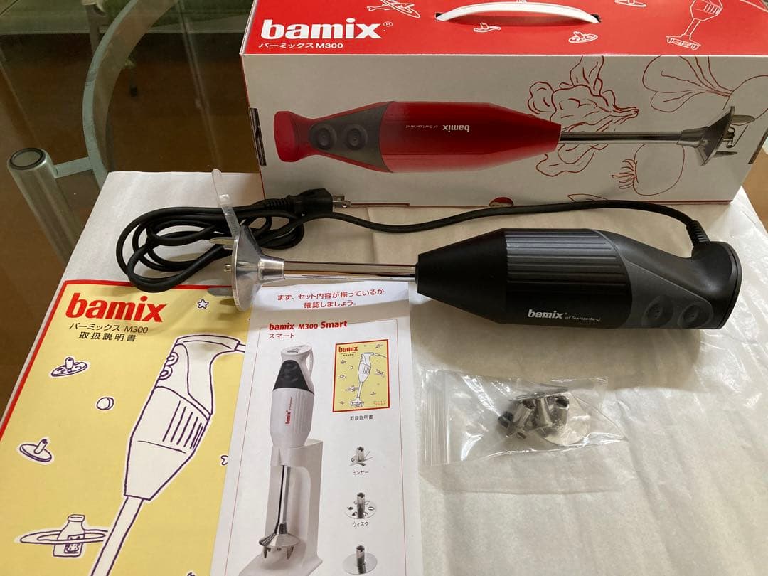 バーミックス　bamix M300 スマート　ブラック
