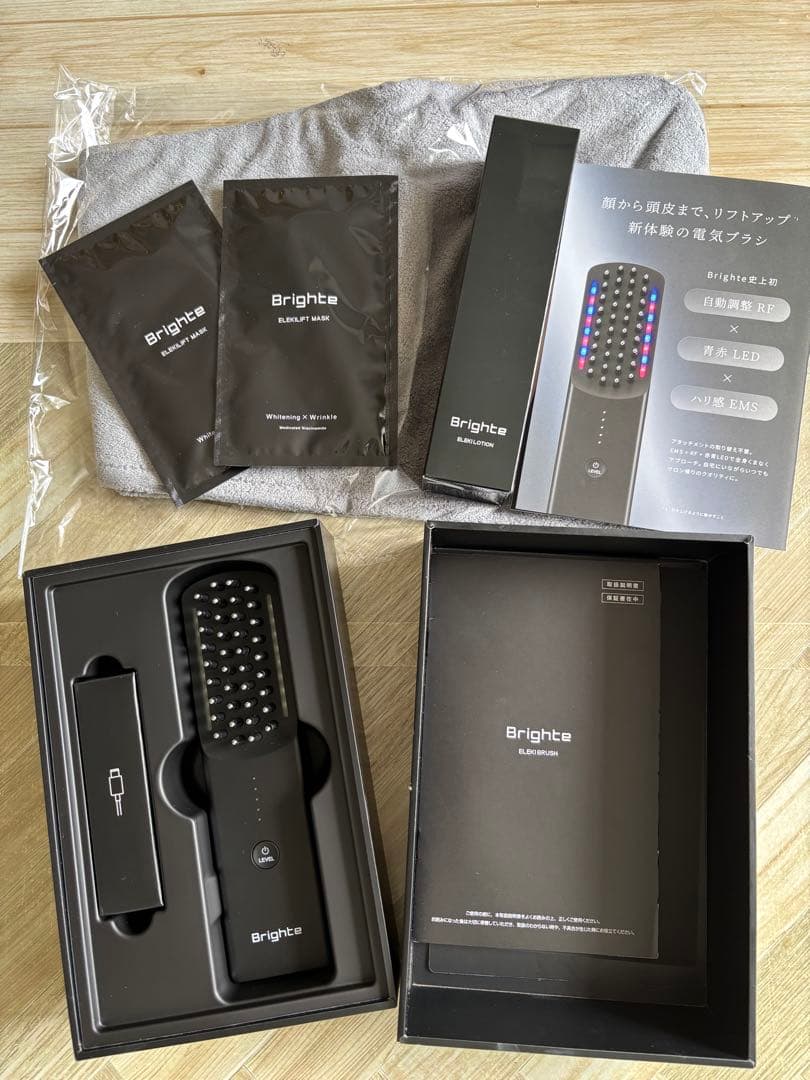 Brighte エレキブラシ　ELEKI BRUSH エステマスク2枚付き