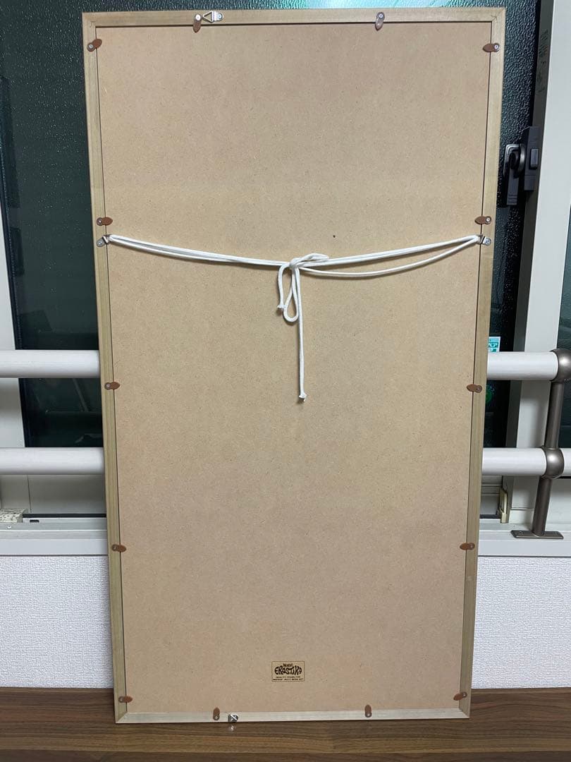 な*な様 ロッキンジェリービーン　MISTRESS OF THE GALAXY