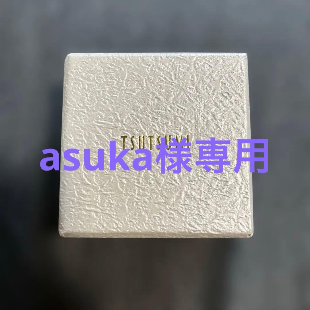 TSUTSUMI ピンクゴールド ネックレス 箱付き