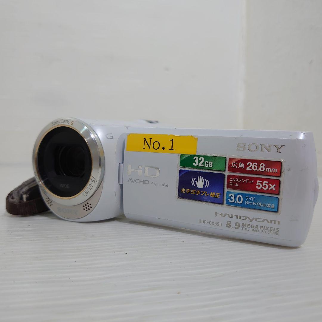 動作ok　SONY　Handycam HDR-cx390 13年