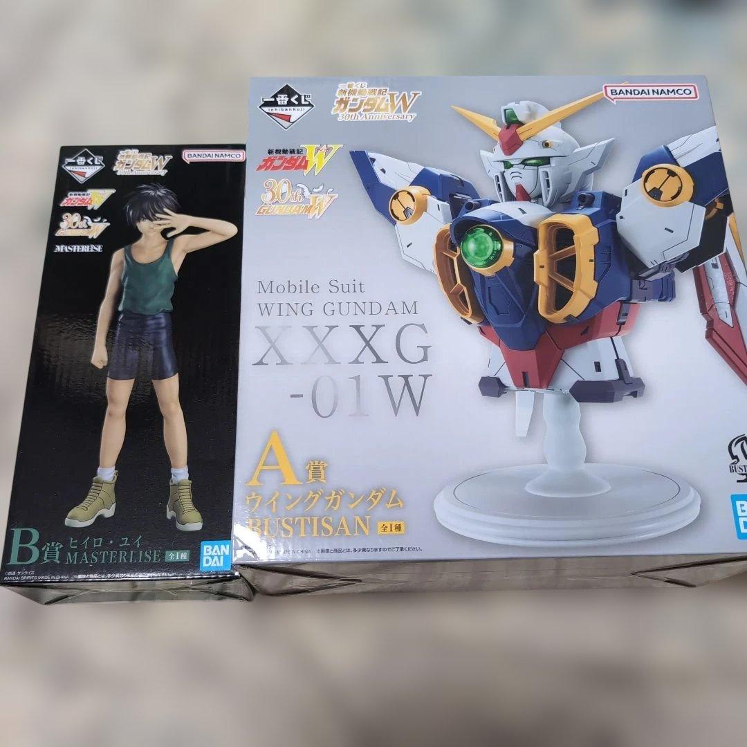 一番くじ　ガンダムW　フィギュアセット