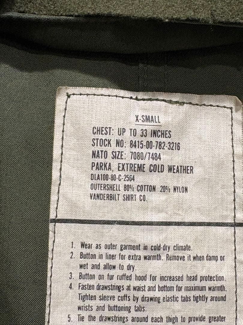 貴重サイズ　状態良好　80s M65 フィッシュテールパーカー フルセット XS