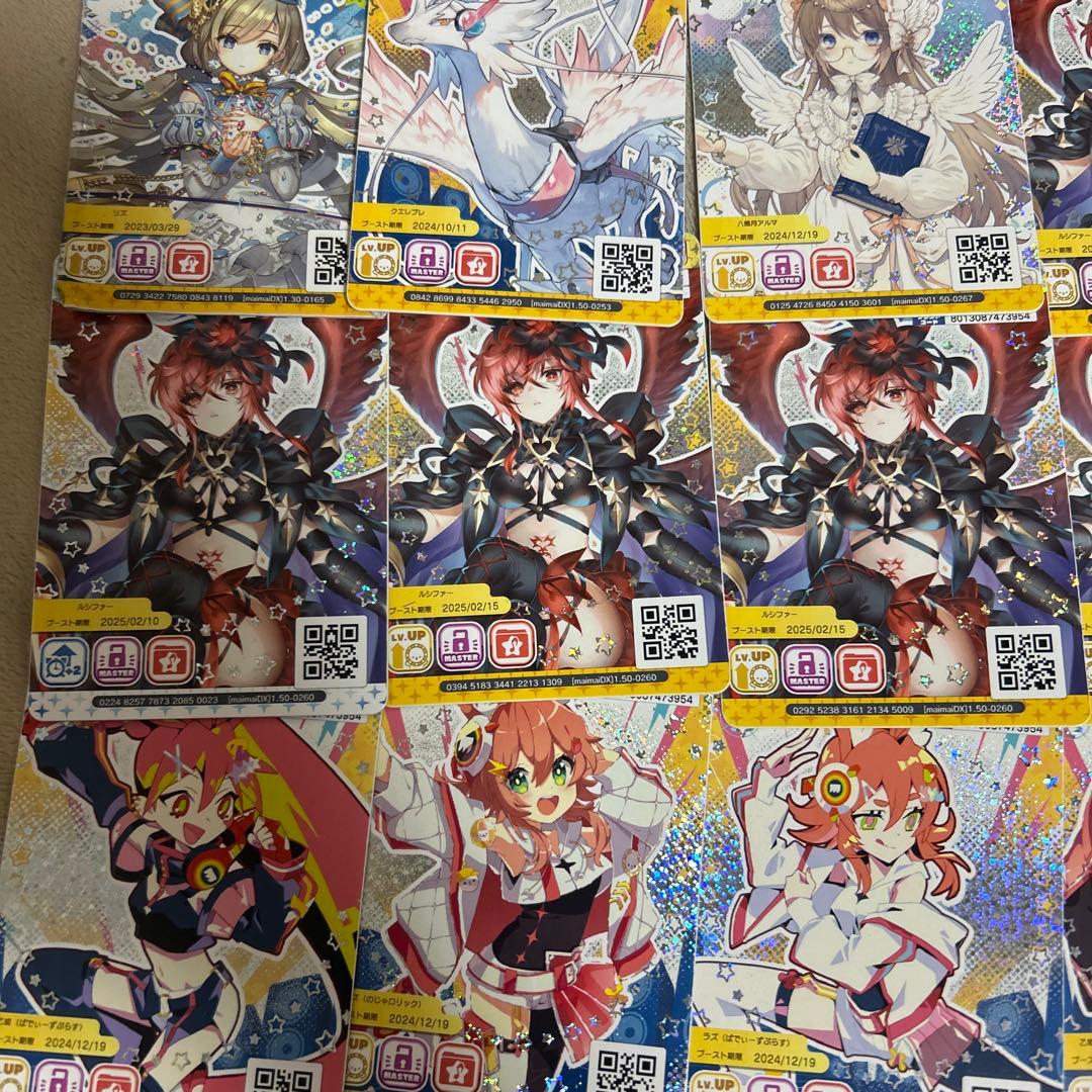 maimai デラックスパス