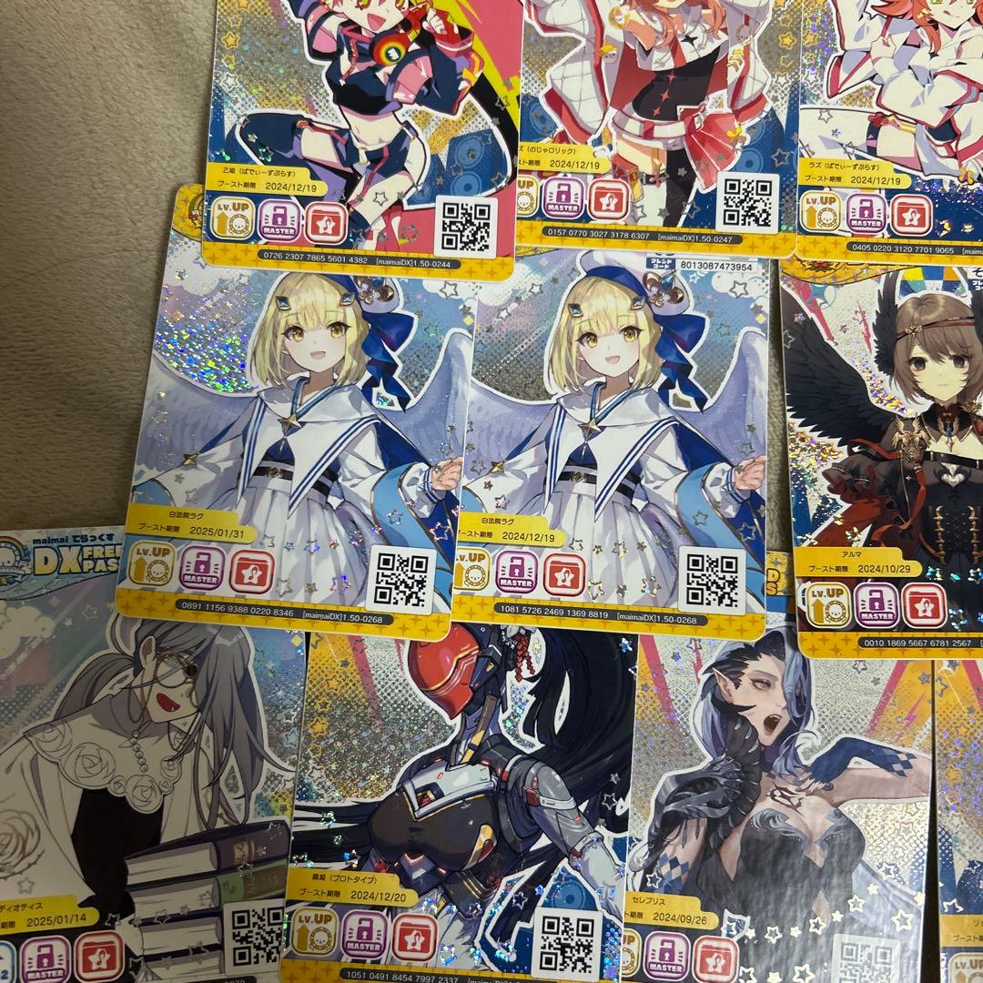 maimai デラックスパス