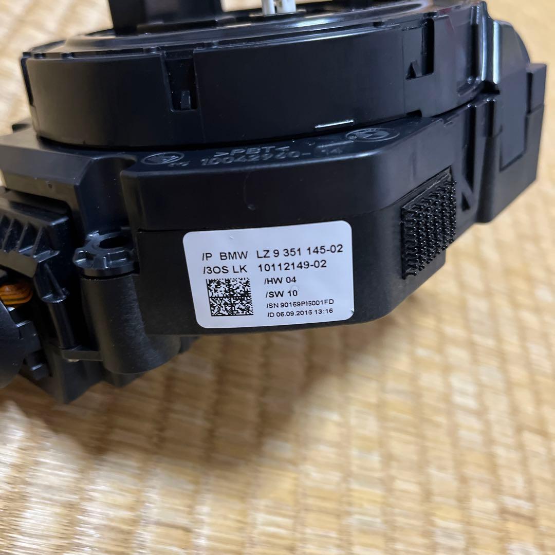  ハイビームアシスト付　ステア　コラムスイッチセンター