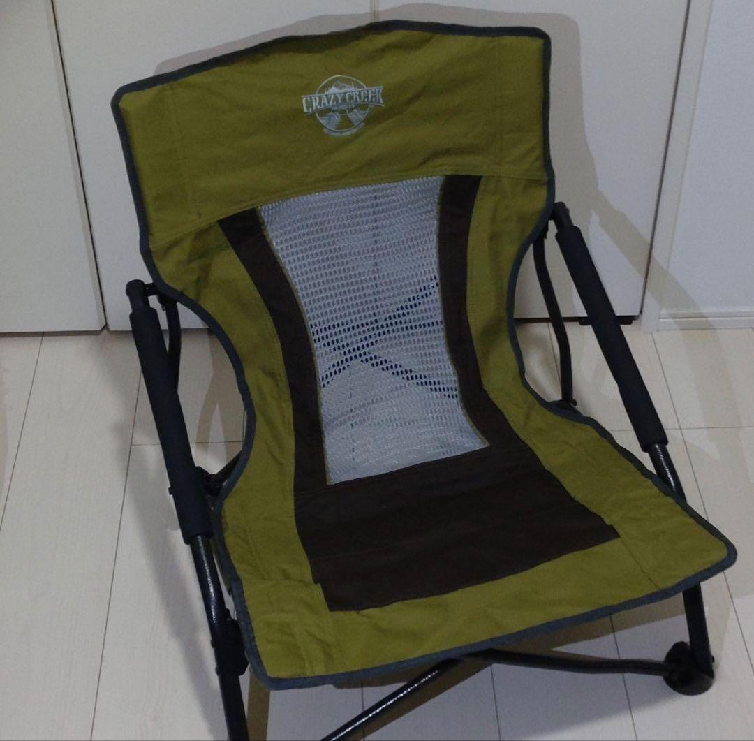 CRAZY CREEK クレイジークリーク　ビーチチェア 折り畳み