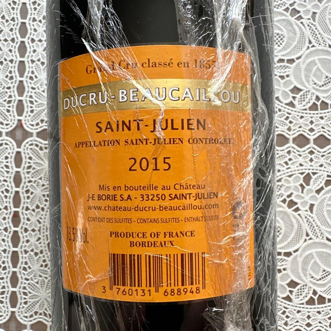 2015 Ducru-Beaucaillou サンジュリアン 750ml