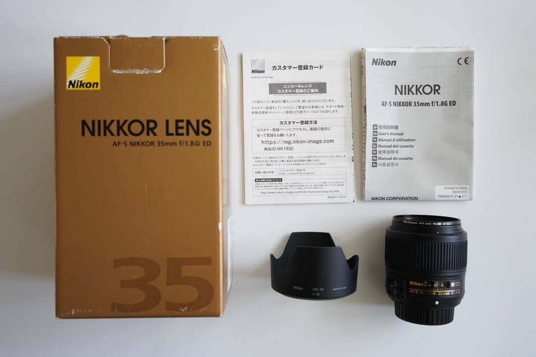 美品] Nikon AF-S NIKKOR 35mm f/1.8G ED レンズ