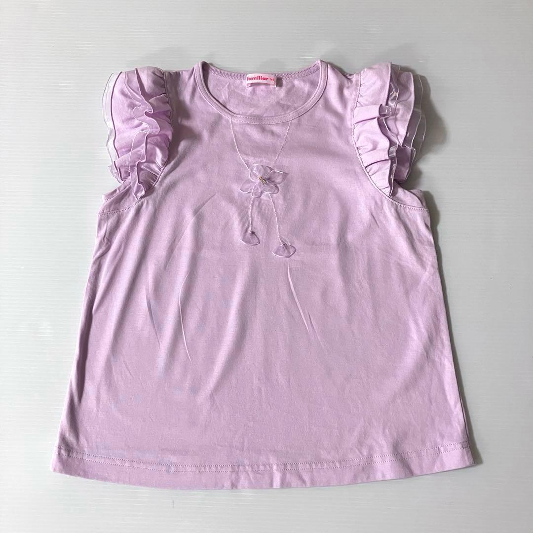 ファミリア　トップス　パンツ　７点まとめ売り　160