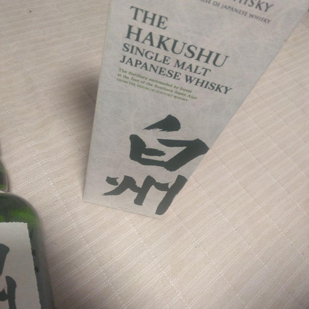 THE HAKUSHU 白州 シングルモルトウイスキー 700ml　はくしゅう