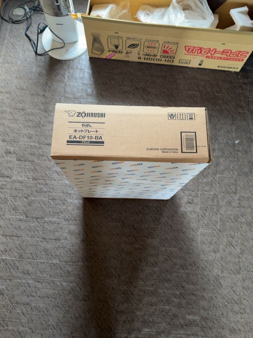 象印 EA-DF10-BA ホットプレート　新品　未開封