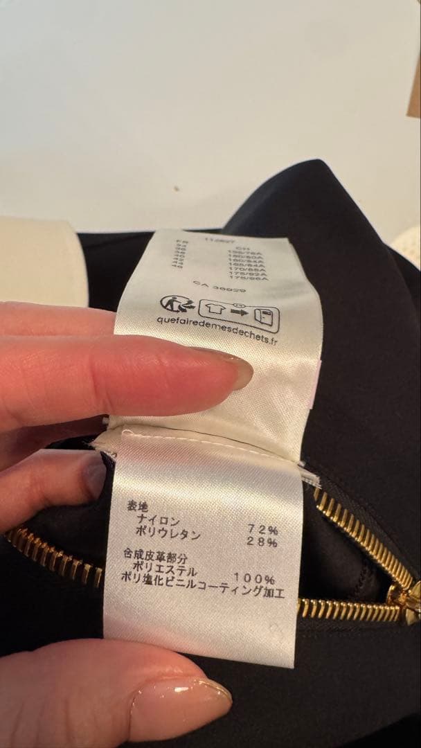 LOUIS VUITTON ネイビー ミニワンピース 34