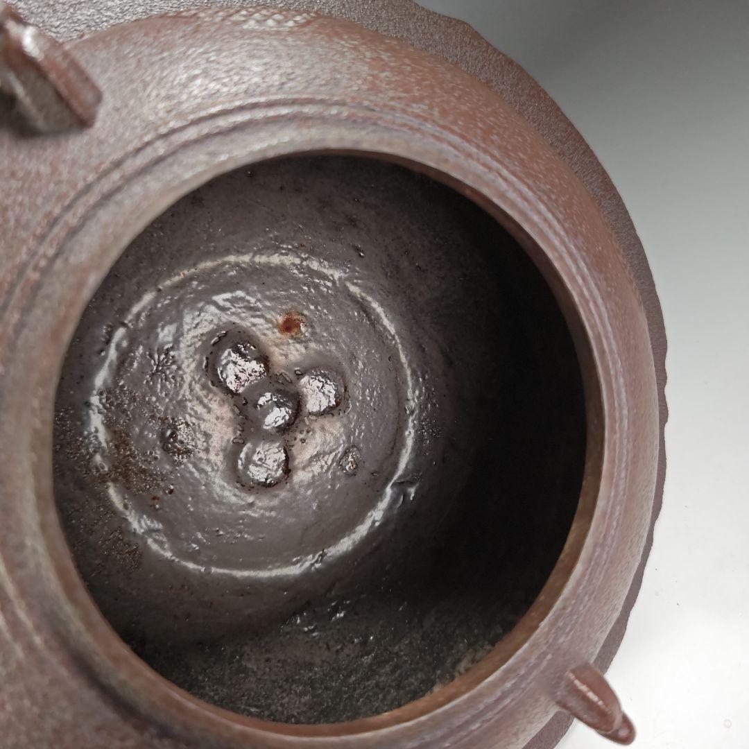 イ444 茶釜『釜師　佐藤清光作』『遠山霰　透木釜　共箱』鉄釜　茶道具