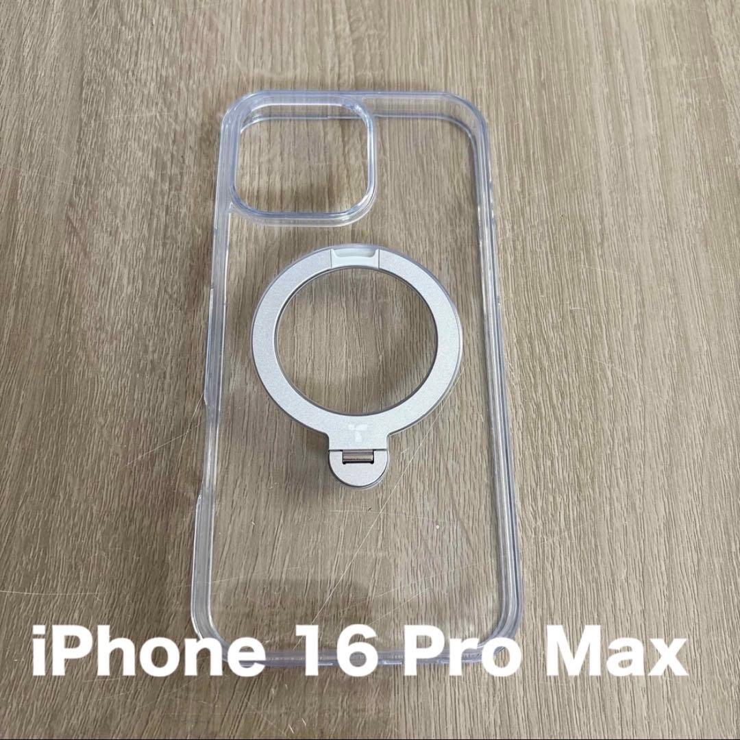 残り1点⭐️iPhone 16 ProMax クリアケース MagSafe透明