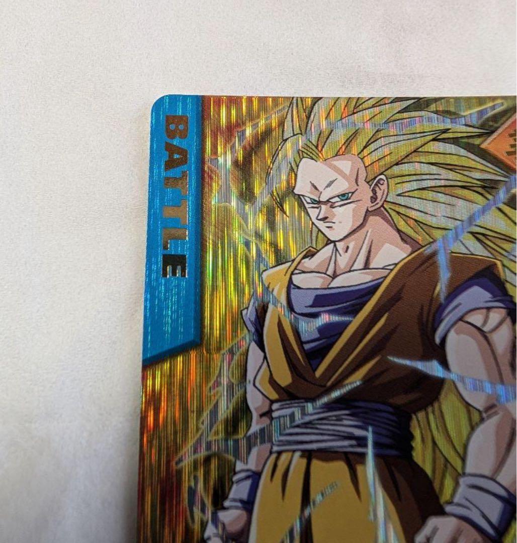 o*h様 ドラゴンボール データカードダス 孫悟空 爆レア 未使用品