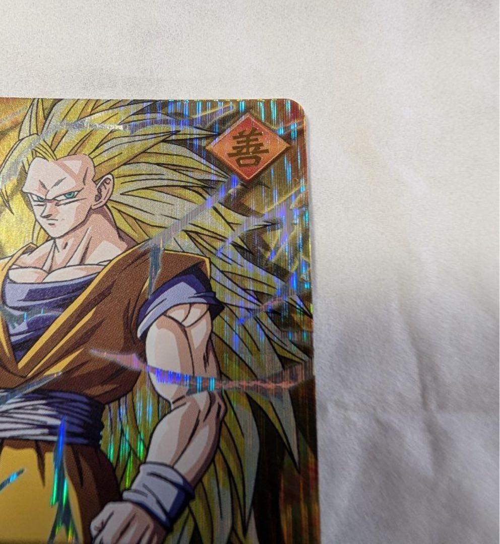 o*h様 ドラゴンボール データカードダス 孫悟空 爆レア 未使用品