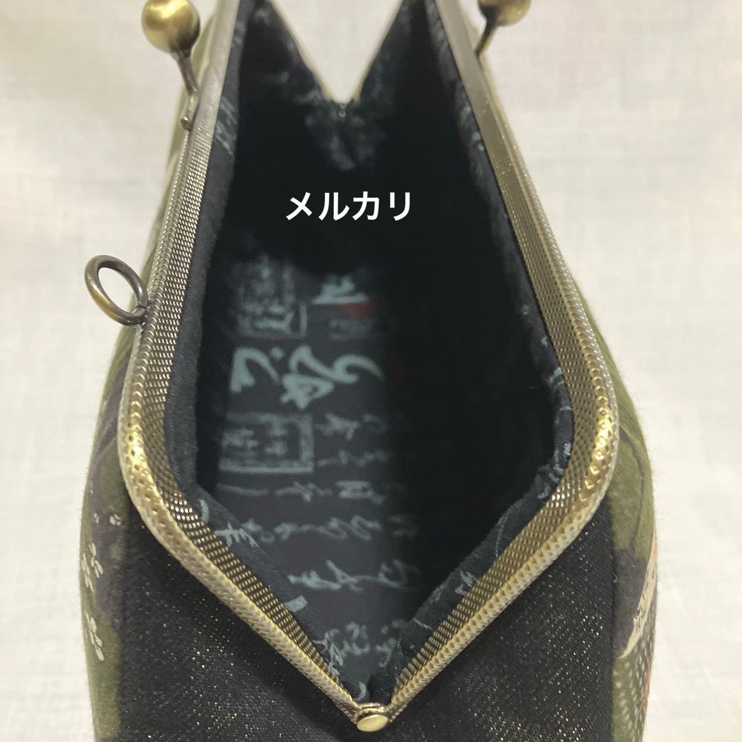 ガシャ髑髏　ハンドメイド　がま口バッグ　お薬手帳ケース　浮き足がま口長財布