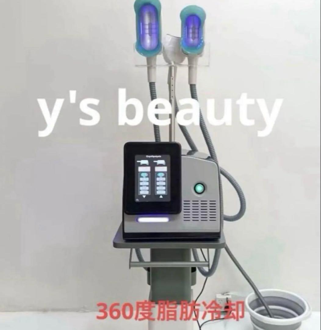 360度　脂肪冷却　強いパワー　業務用　同時稼働