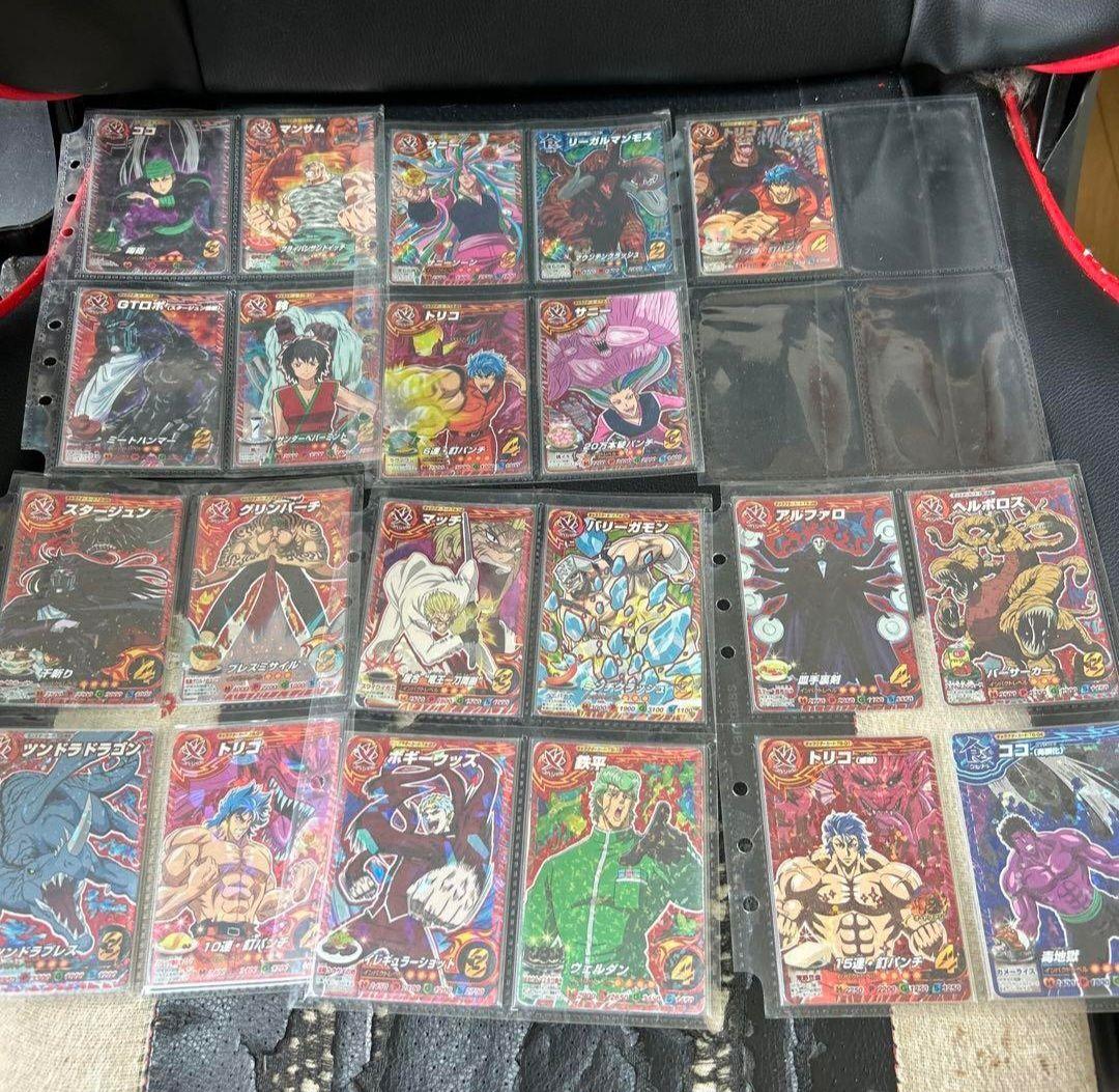 トリコ　イタダキマスター　引退品