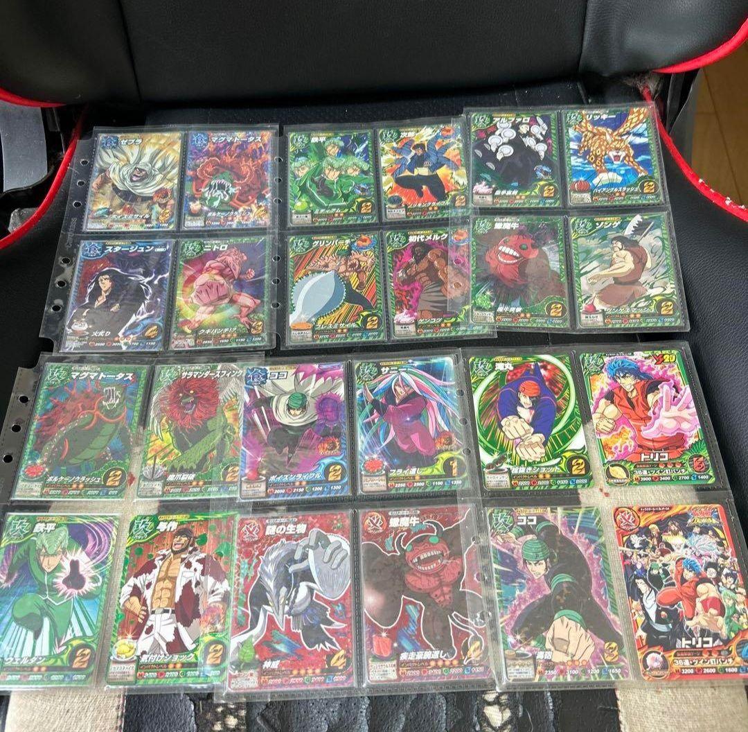 トリコ　イタダキマスター　引退品