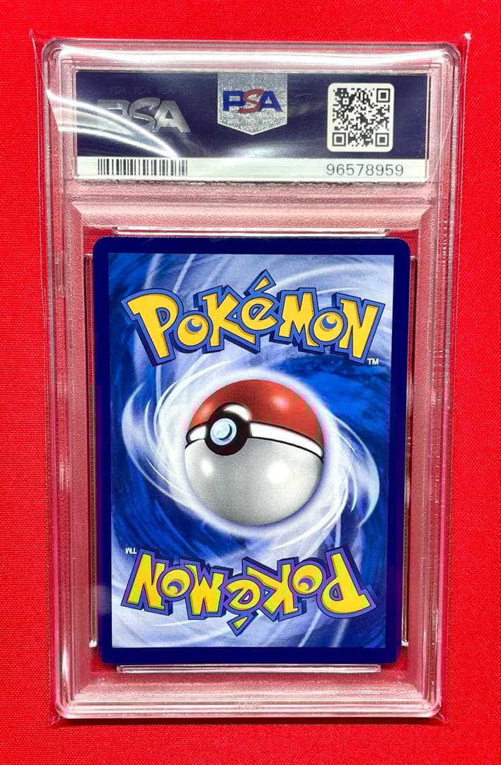 PSA10 サンダースVMAX 009/009 CSH C 夏ポケカ 中国版