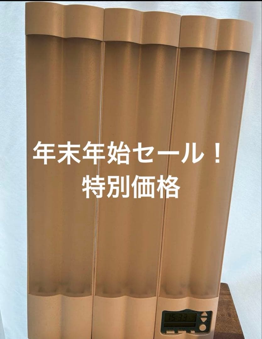 【中古美品】ブライトミープラス　bright ME➕