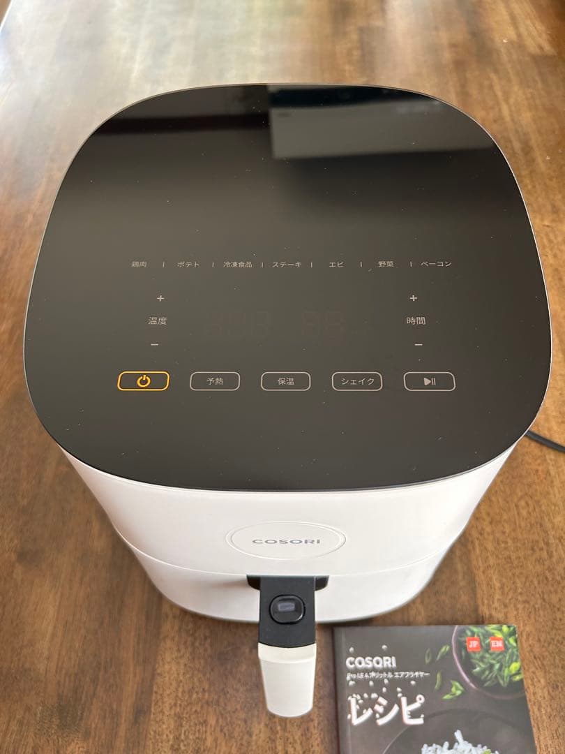 COSORI ノンフライヤー 4.7リットル　　アイボリー　レシピ本付き
