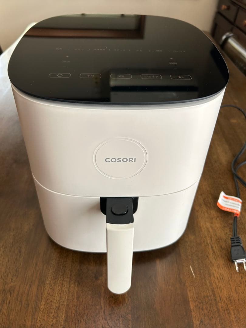 COSORI ノンフライヤー 4.7リットル　　アイボリー　レシピ本付き