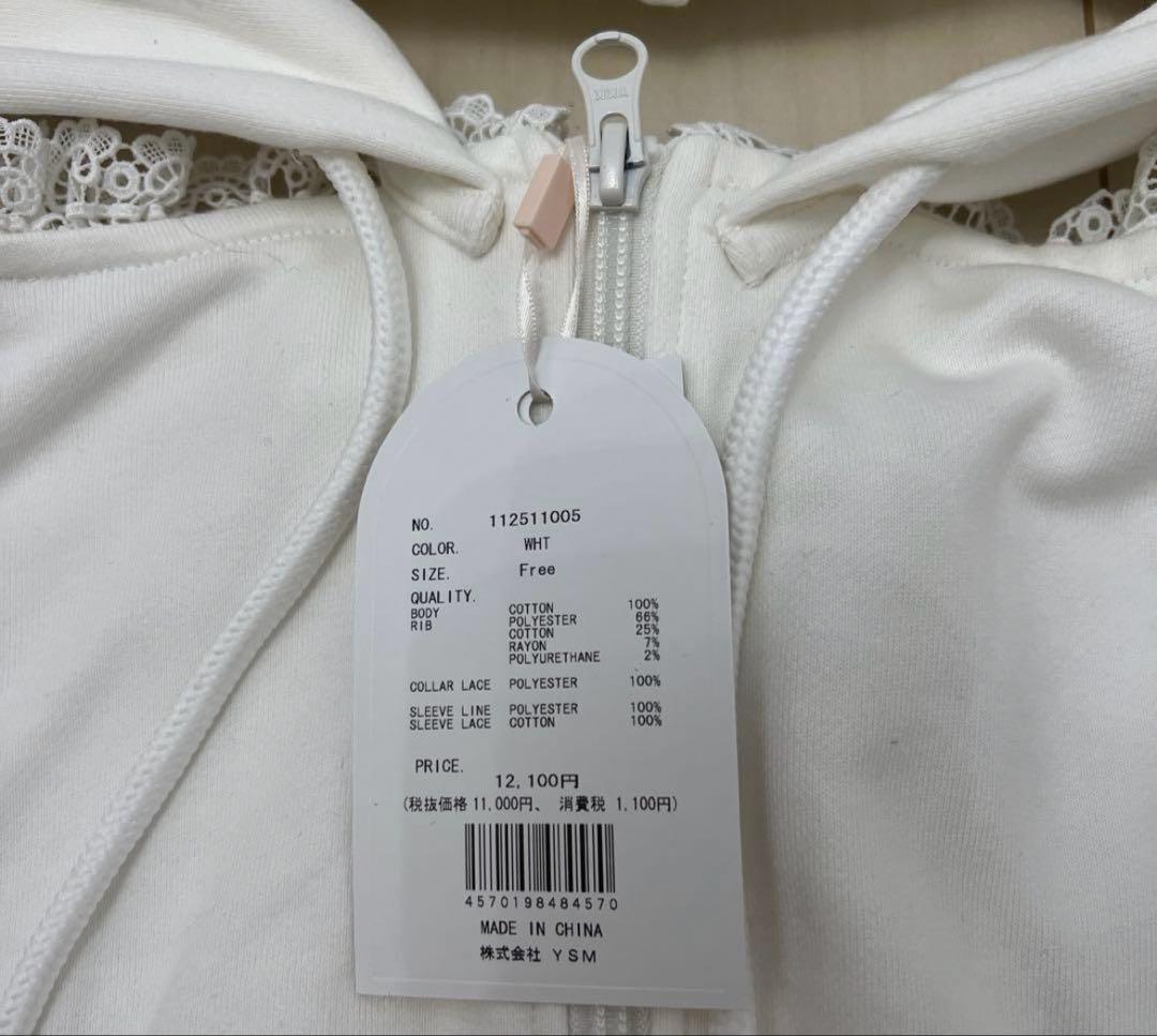 Darich ガーリースポーティスウェットトップス　パーカー