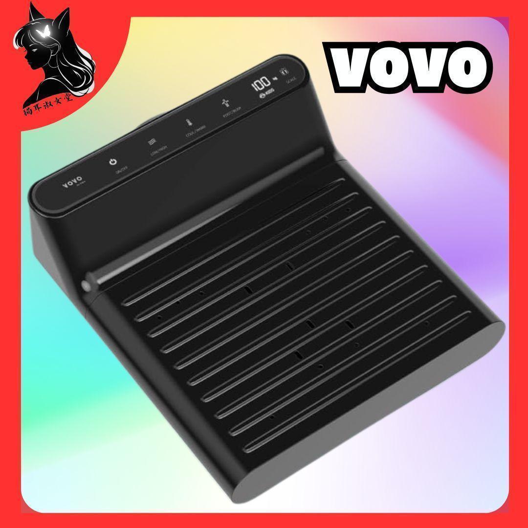 【広告】 VOVO STYLEMENT フット & ボディ ドライヤー