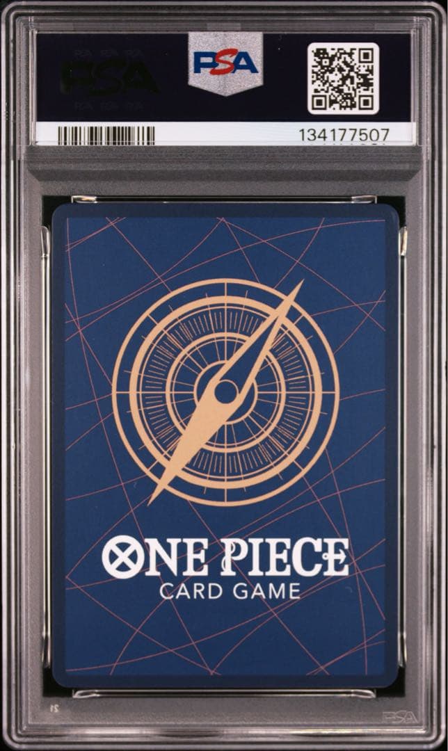 ワンピースカードゲーム ロロノア・ゾロ PSA10 フラッグシップバトル