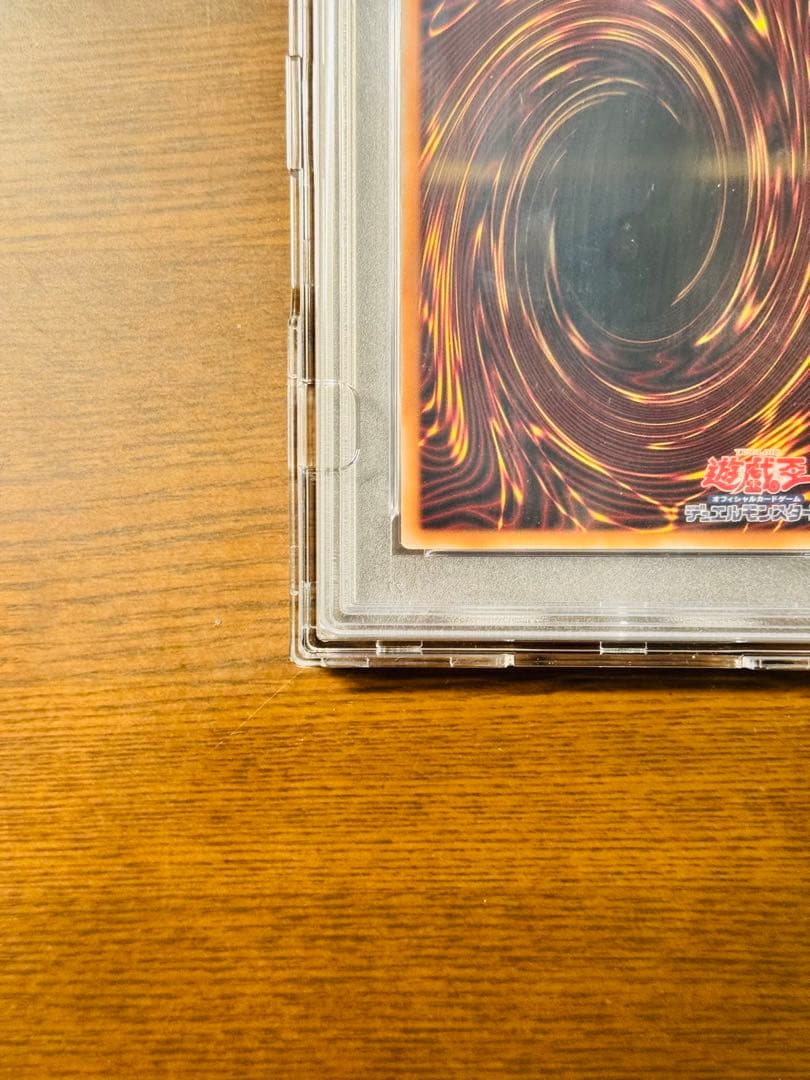 【psa10】遊戯王　女剣士カナン　25th