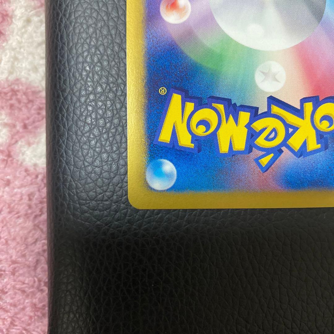 ポケモンカード　４点セット