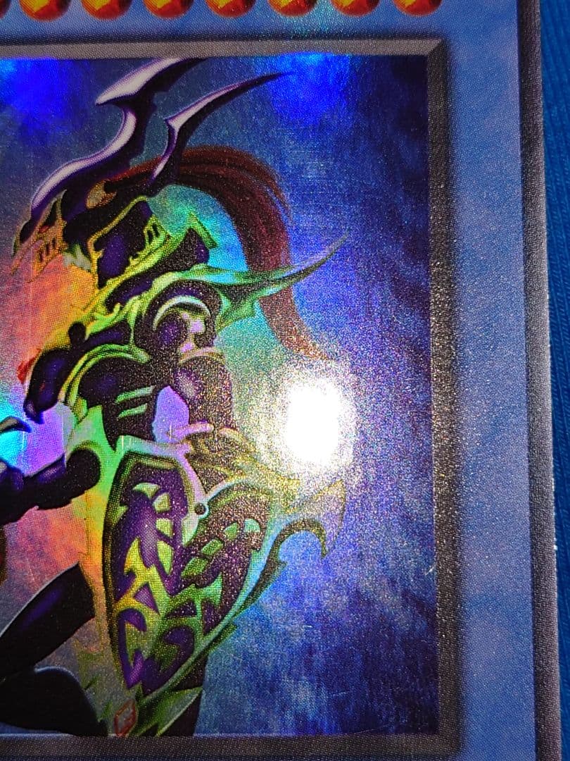 初期　はたまに　カオスソルジャー　ウルトラ　プレミアムパック2