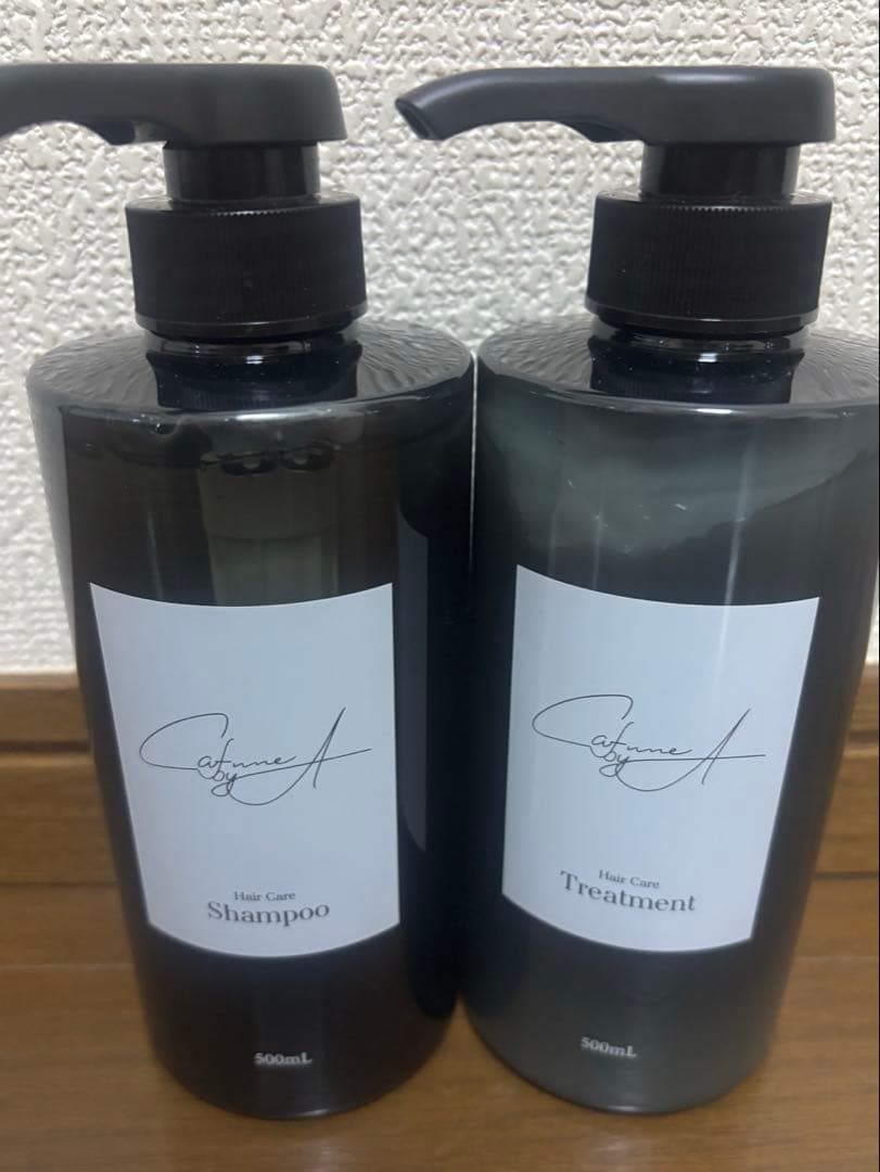 カフネバイエー　シャンプー&トリートメント
