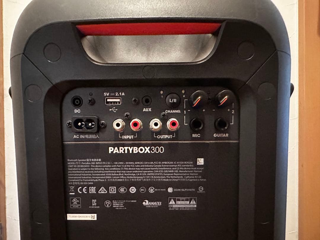 【本日のみ限定特価】JBL PartyBox 300【中古美品】