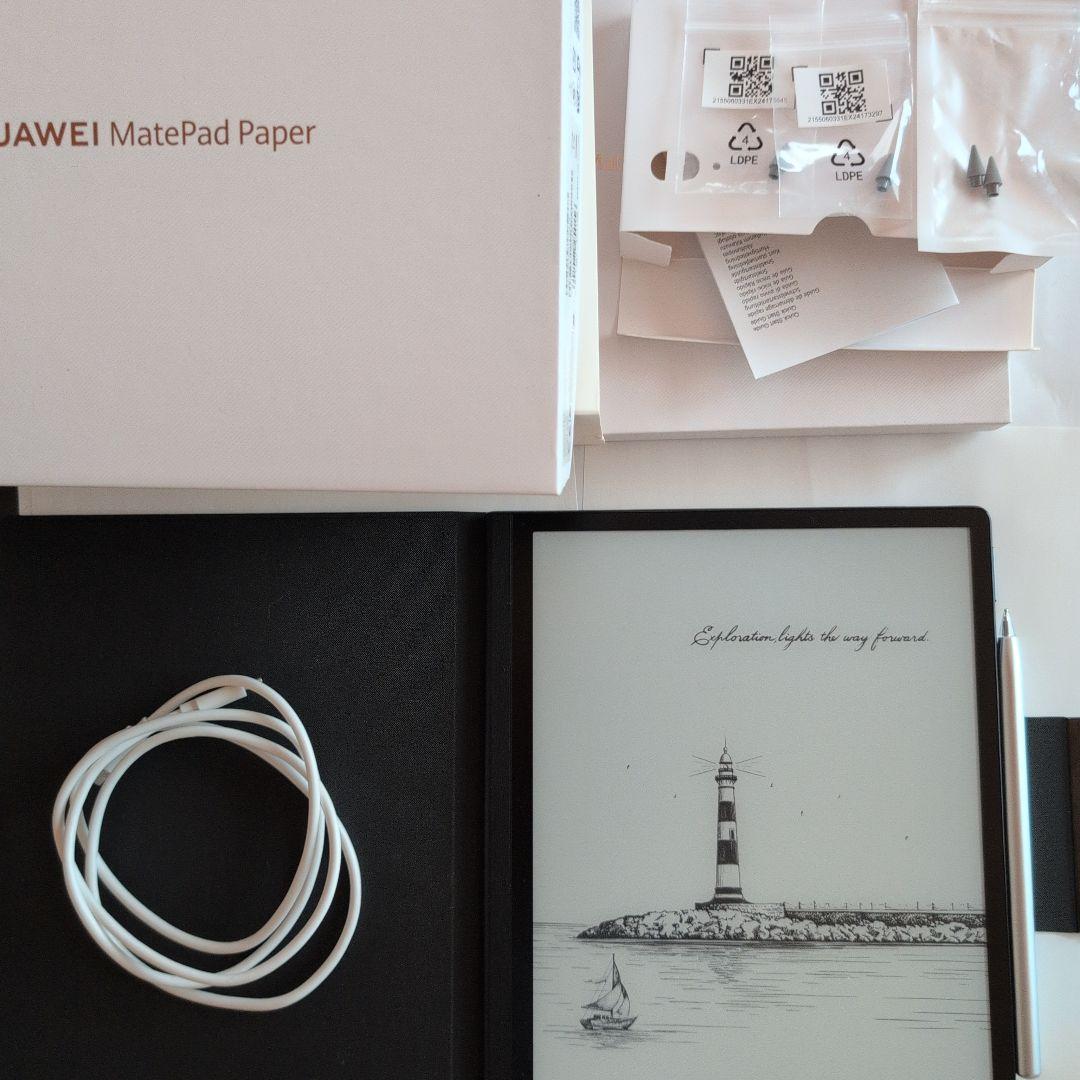 ［20日まで値下げ］HUAWEI MatePad Paper 本体