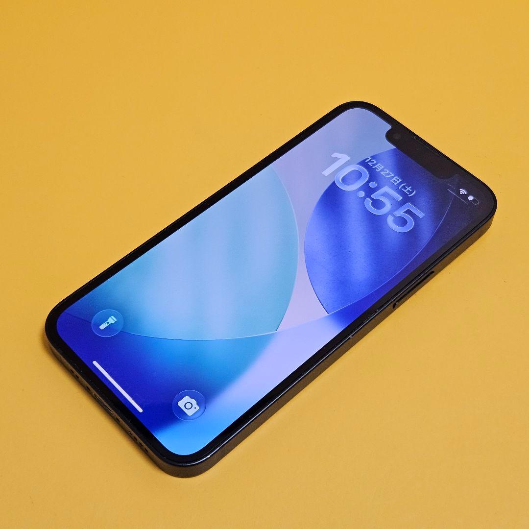 iPhone 13 mini 128GB｜24時間以内発送!#962