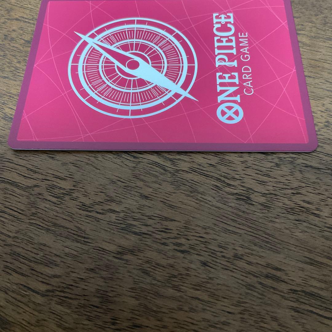 ワンピースカードゲーム　ハンコック リーダーパラレル