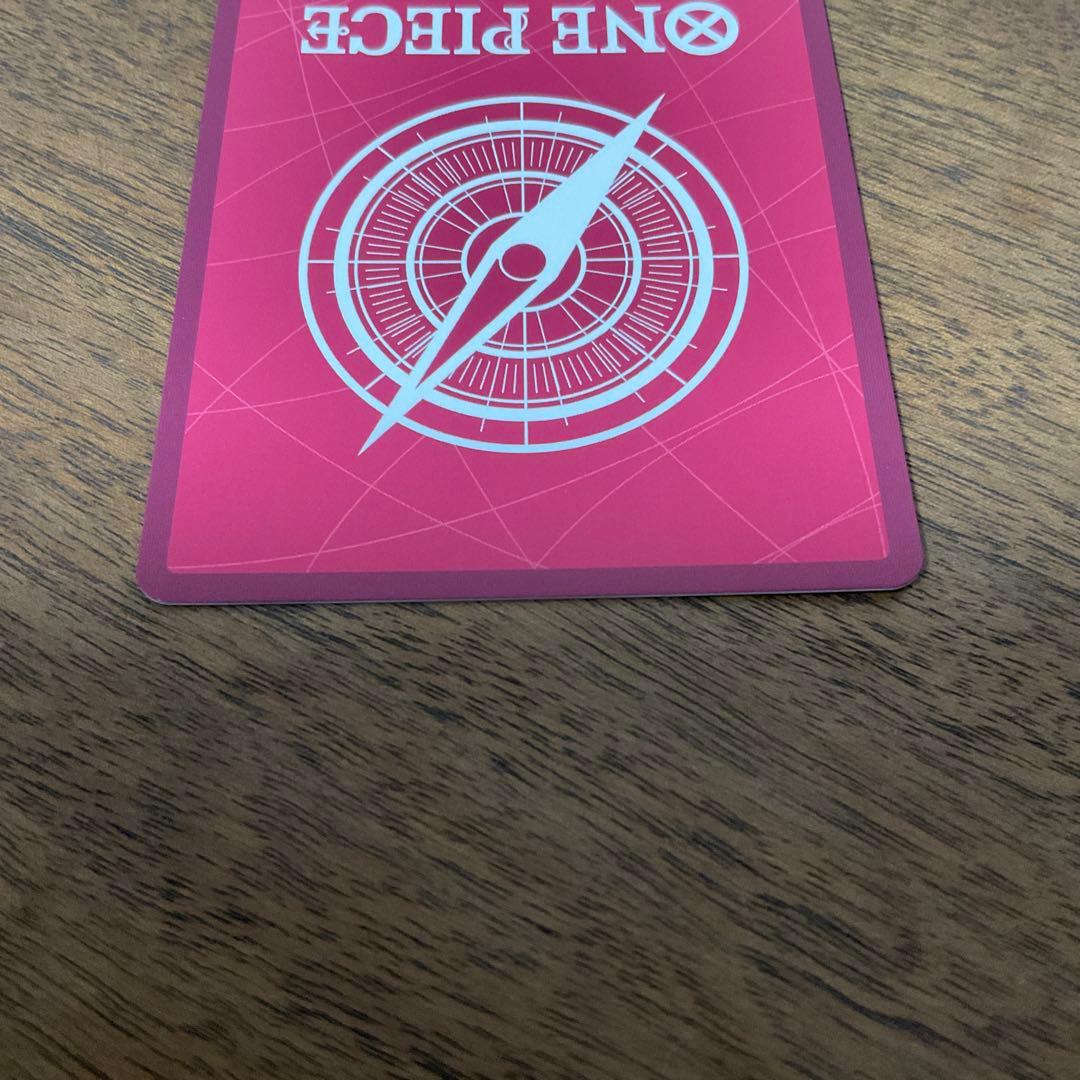 ワンピースカードゲーム　ハンコック リーダーパラレル