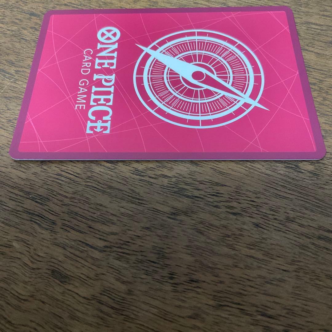 ワンピースカードゲーム　ハンコック リーダーパラレル