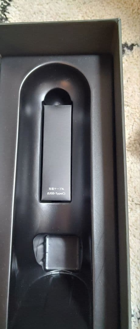 STELLA 美顔器 ホワイト