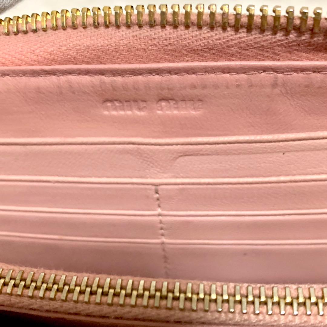 正規品！MIUMIU 長財布 マテラッセ ピンク ローズ　箱付き